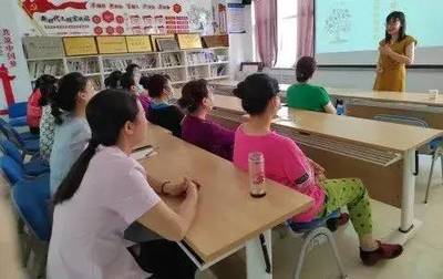 為家長賦能，伴孩子成長 構(gòu)建支持型家庭教育新生態(tài)
